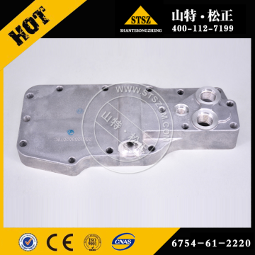 OIL COOLER COVER 6754-61-2220 FOR KOMATSU PC200LL-8