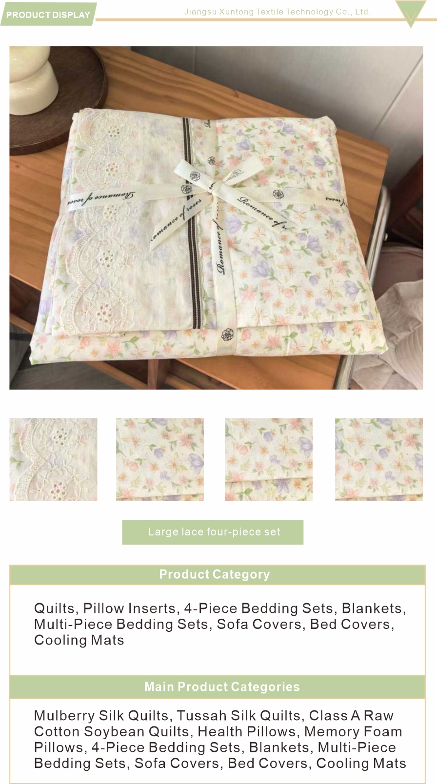 comfortable cotton bed set