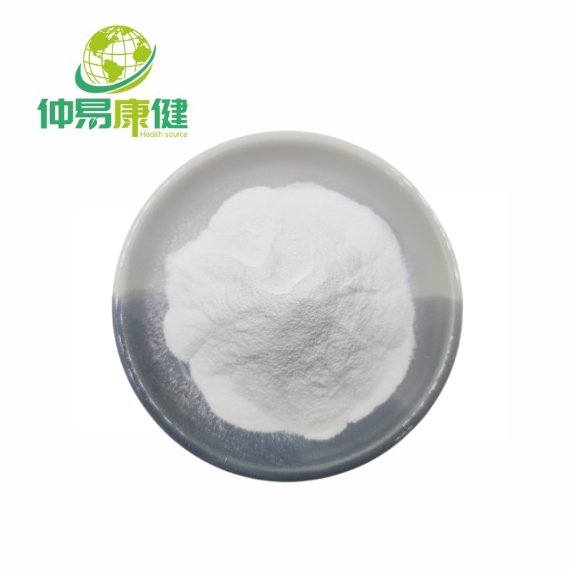 Sophora Flavescens Root Matrine Extract Oxymatrine