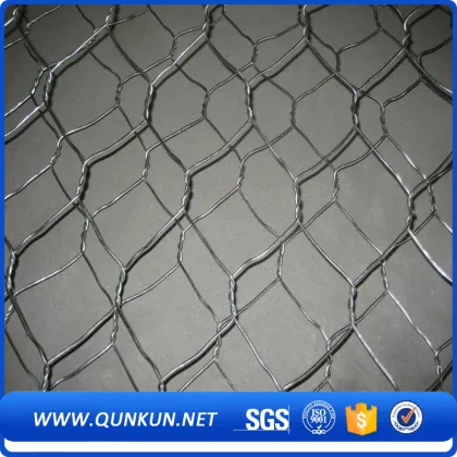 Brand new chicken wire mesh