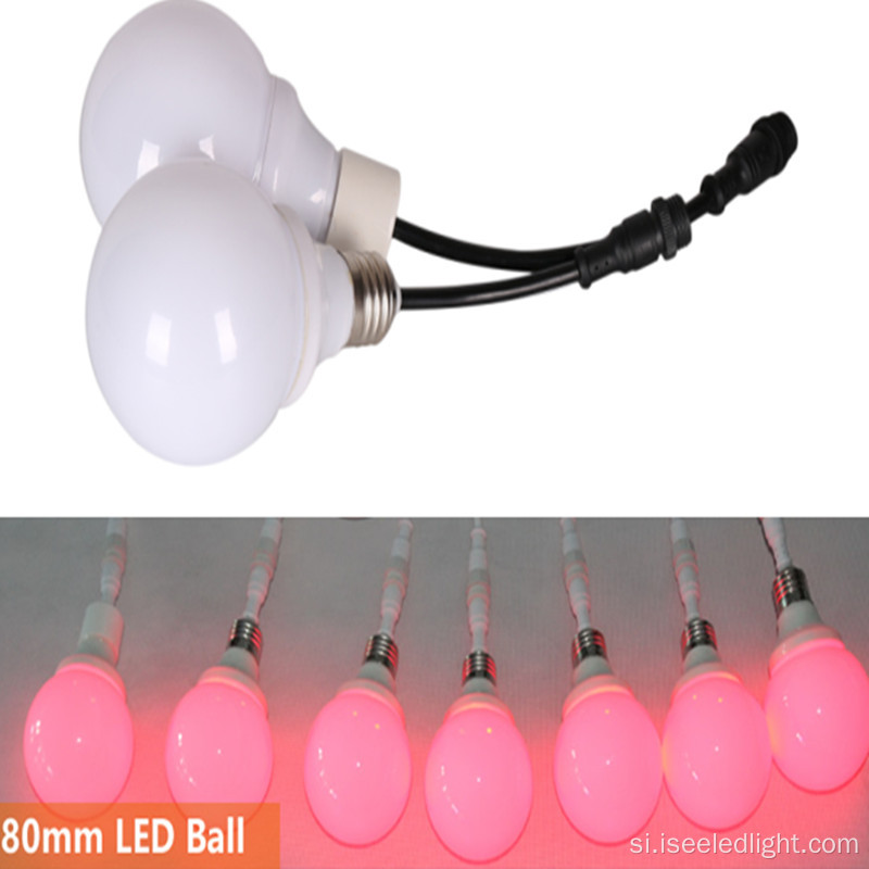 DMX SMD5050 RGB 80MM LED පික්සල් බල්බය