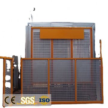 SC200 Construction Hoist Search Engine