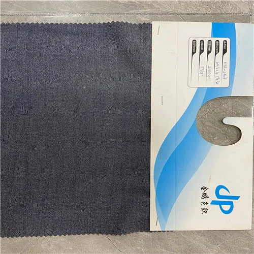 T R Spandex Woven fabric