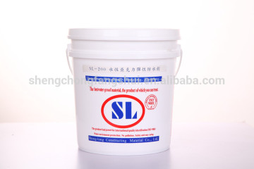 SL-200 water-based acrylic elastic leak blocking material