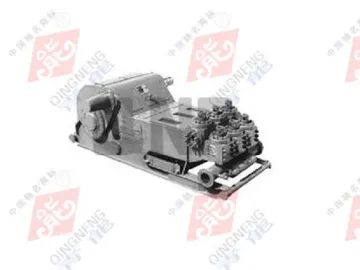 Mud Pump Impeller from QNP