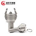 Stainless Steel Type DC+E Camlock Coupling