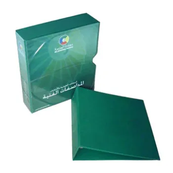 Clip Board, Customized Designs, Printings and Logos are Accepted