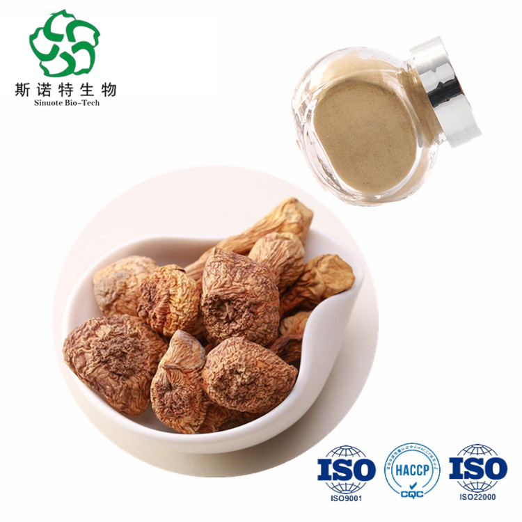 High Quality Agaricus Blazei Extract Polysaccharide