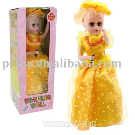 Dancing Doll