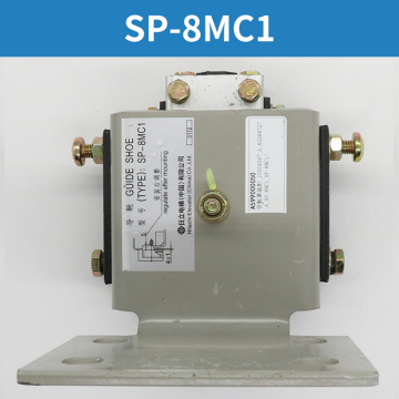 SP-8MC1 10mm Guide Shoe for Hitachi Elevators