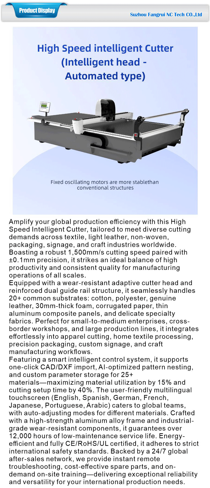 High-speed Cutting Machine -xiangqing1-FR079