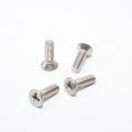 TB819 M2,5*8 CountersUnc-поперечный винт с поперечной головкой