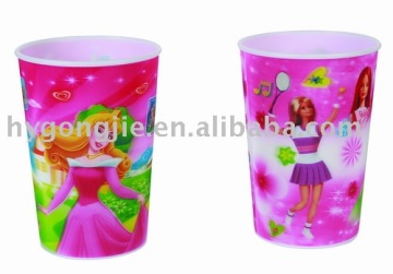 drinking cup