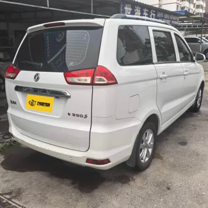 Dongfeng Glory 330 2022 Model 1.5L 330S