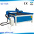 aluminum cutting machine / cnc plasma cutting machine for metals / cnc iron cutting machine QD-1325/QD-1530