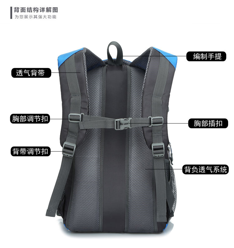 Portable Wholesale Tactical Backpack