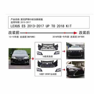 2014 Lexus ES300H actualizado al kit de carrocería 2018 para accesorios 4x4