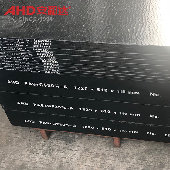 PA6 GF Sheet5