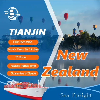 Low Cost Sea Freight FromTianjin To New Zealand