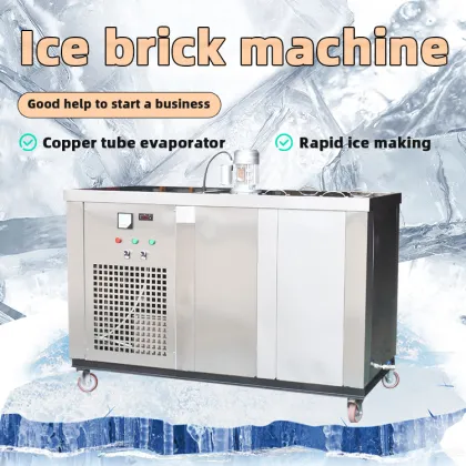 Industrial Block Ice Machine - 300Kg Capacity Ice Making Machine for Ice Factory