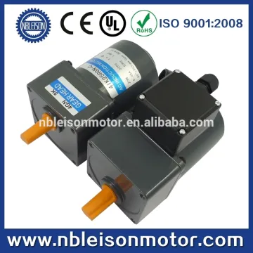 25w ac gear motor with terminal box