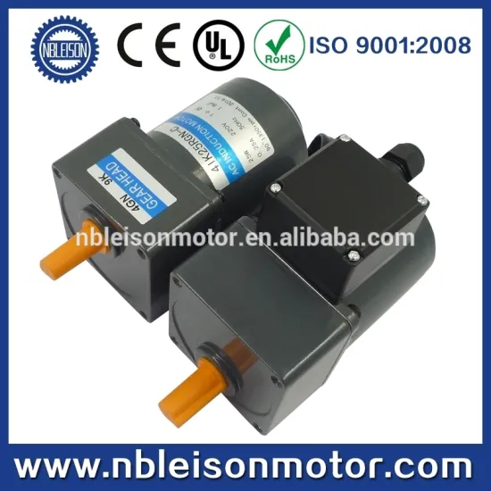 25w ac gear motor with terminal box
