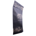 /msite/products/detail/productid/59167243/id/536677.html