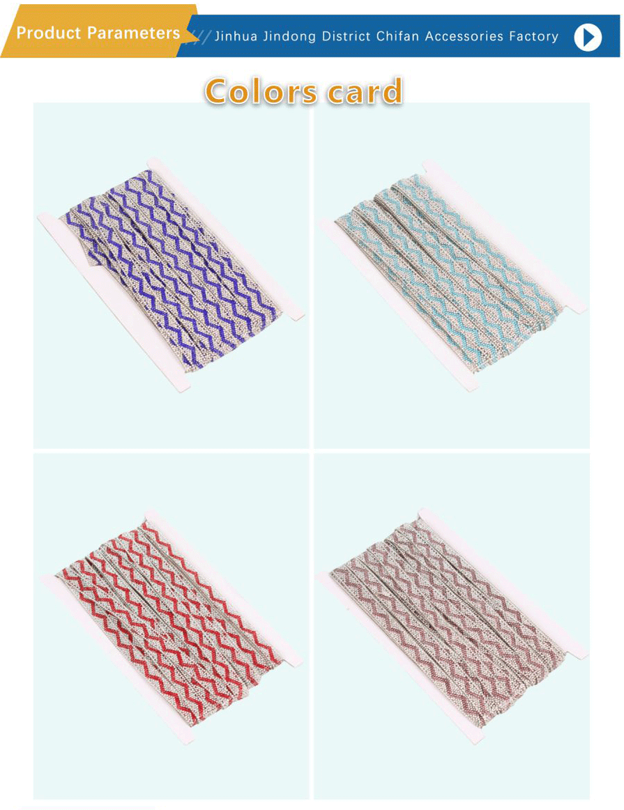 Drill the rope and drill the strip-xiangqing2-CF065