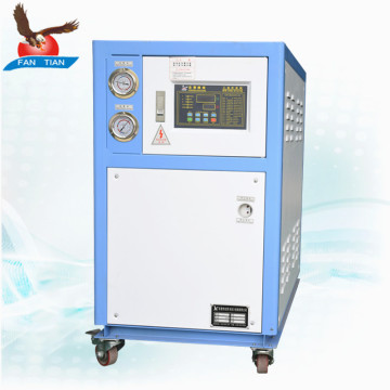 Low Temperature Water-cooled Industrial Chiller Price