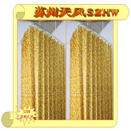 Printing Disposable Medical Bed Curtain