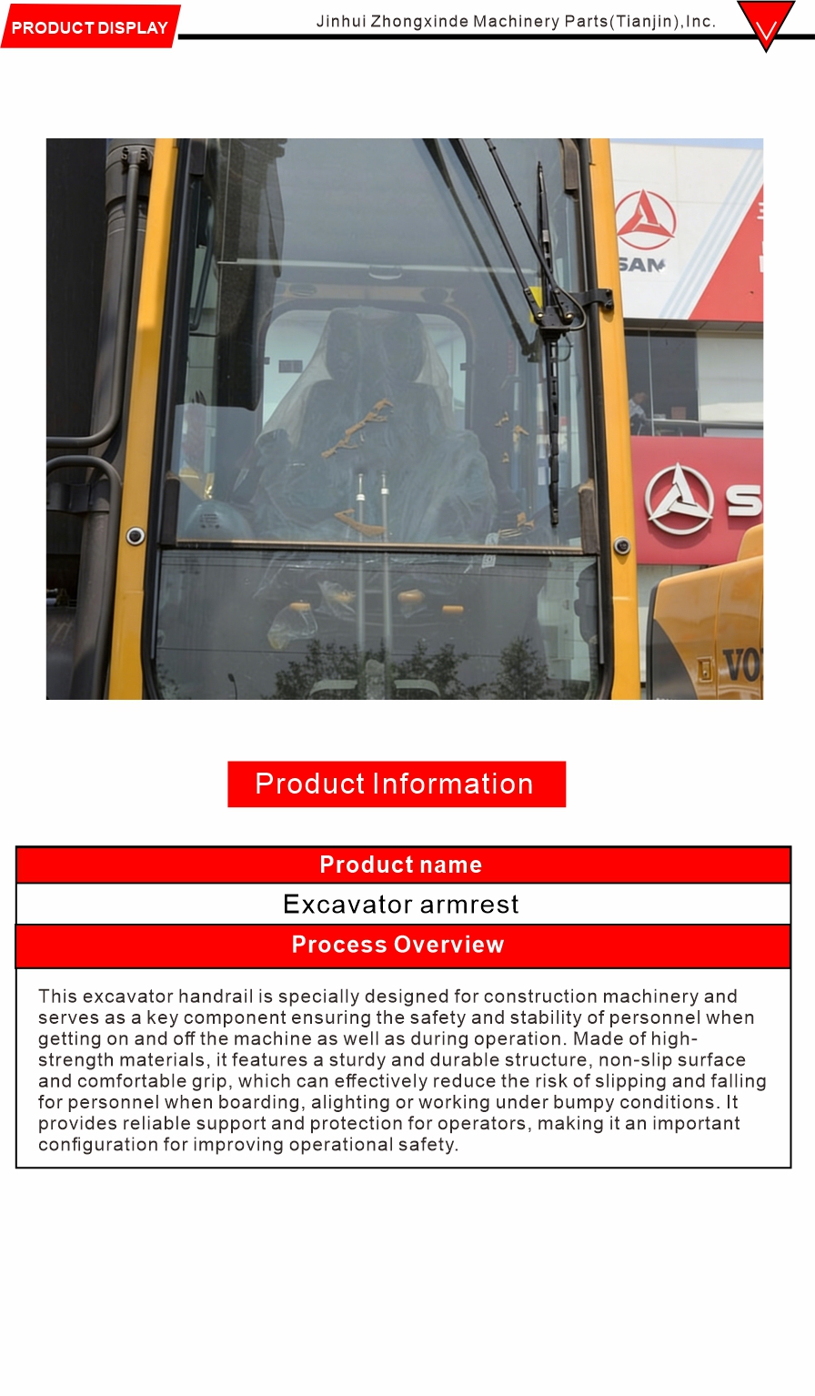 Heavy Duty Excavator Handrail