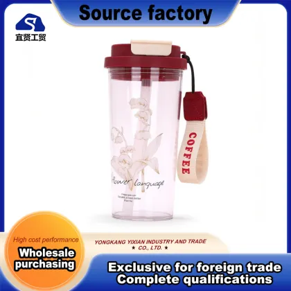 Transparent Lily Of Valley Plastic Sip Cup