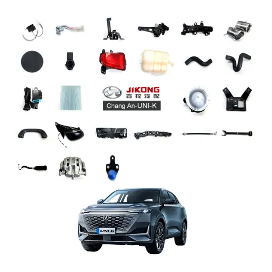 ChangAn UNI-K Rear Arm Lateral CD569F260203-0600