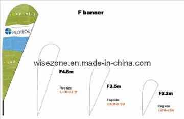 Flying Banner (carbon composite pole with carry bag)