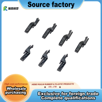 Customized Plastic Automotive Fastener Clips