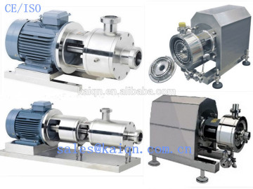 pipeline stainless steel homogenizing pump for cream paste material emuslifying