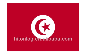 CHINA to TUNISIA Sea Freight Service