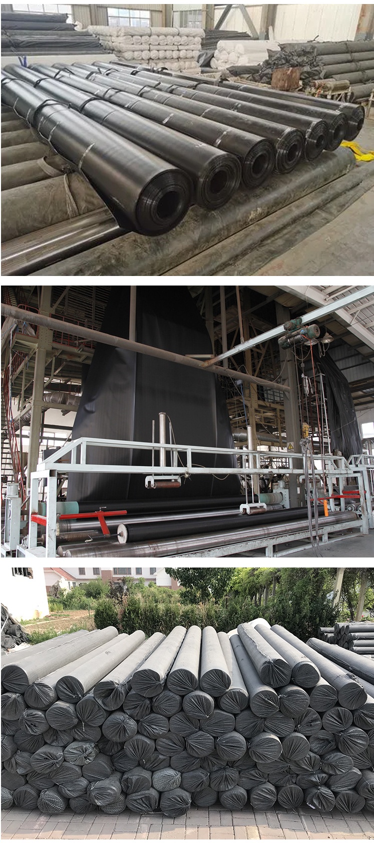 HDPE Geomembrane (21)