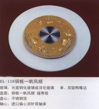 lazy susan  GL-110