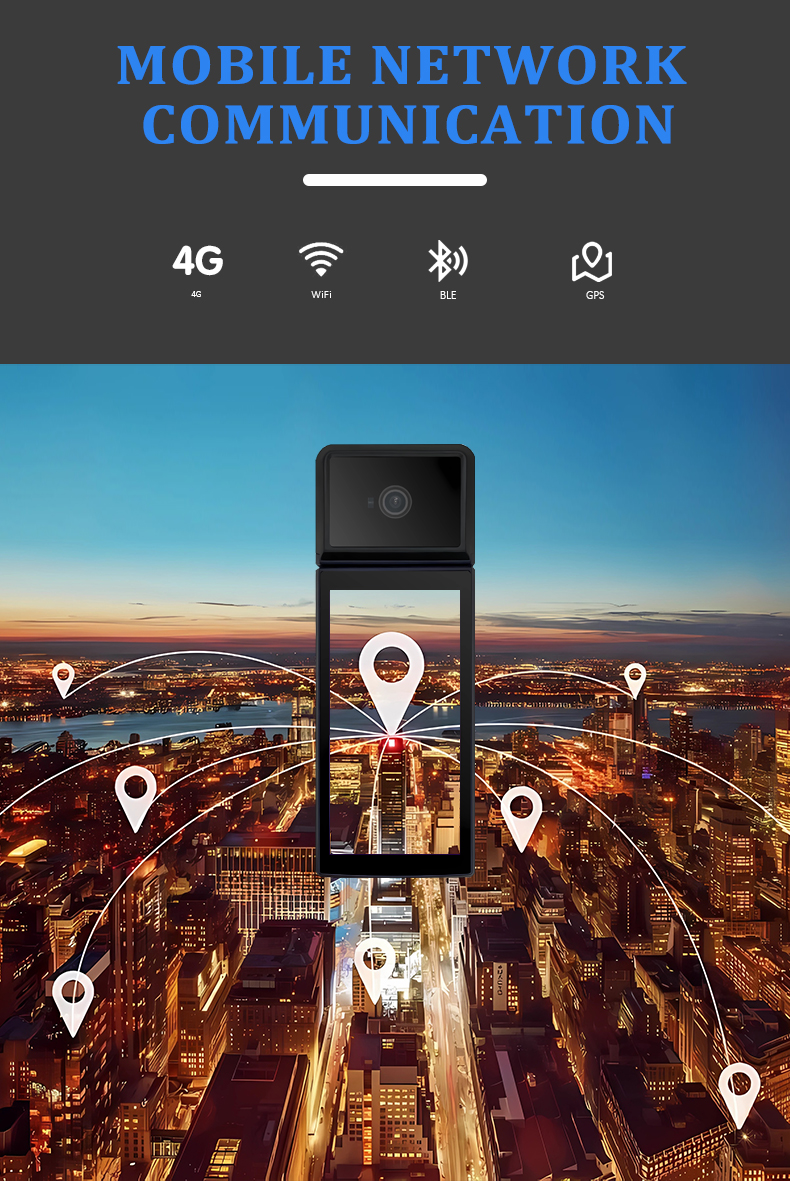 HP06 mobile smart terminal attendance
