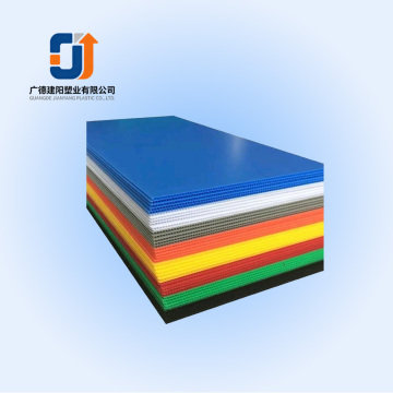 Polypropylene Void Plastic Boards