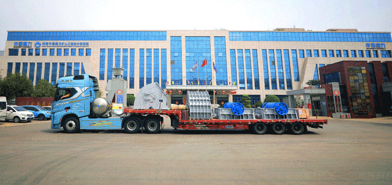 Heavy-Hammer-Crusher