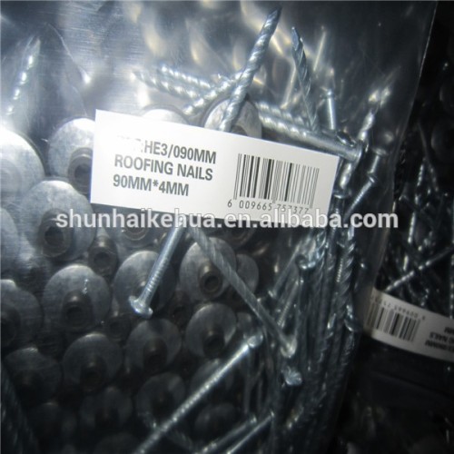 Flat metal Washers/ screw washers with Good service