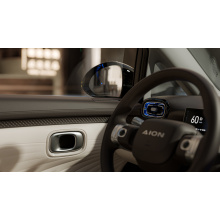 Aion UT technological and fashionable