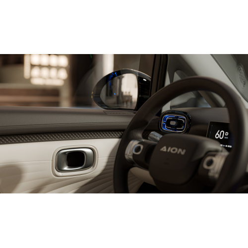 Aion UT technological and fashionable