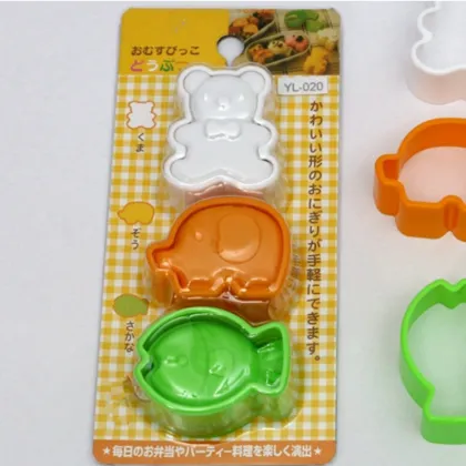 Rice Mold Elephant/bear/fish