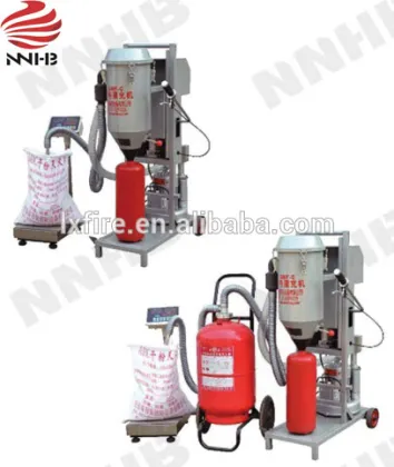 GMF-C dry powder filler