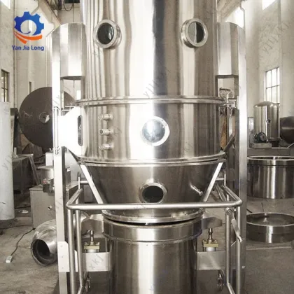 FL Multifunctional Fluidizing Granulator Coater