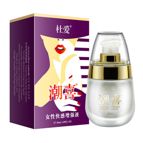 Du Ai Chao like female pleasure enhancer fluid