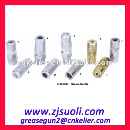 Grease Gun Nozzle/Grease Gun Coupler/Grease Gun Accessories